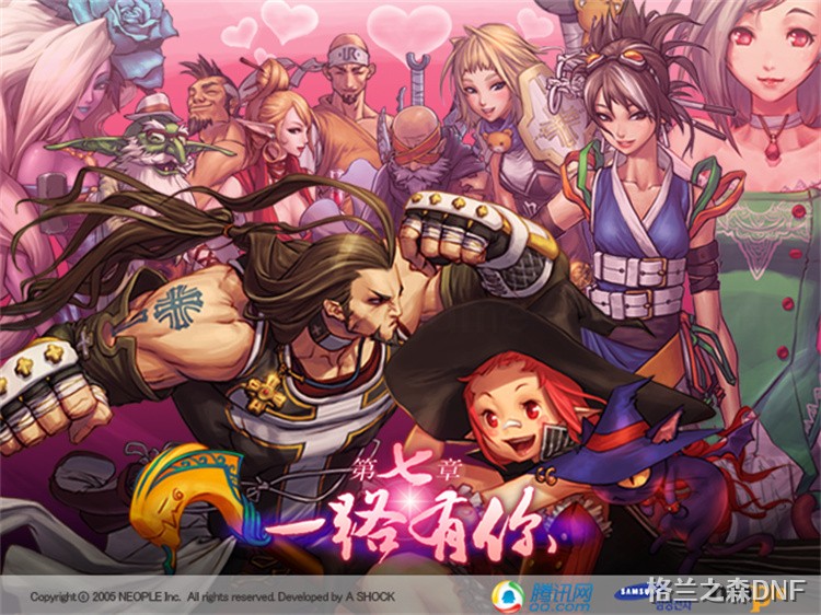 DNF回归玩家指南：从零开始接手旧角色与快速养成路线