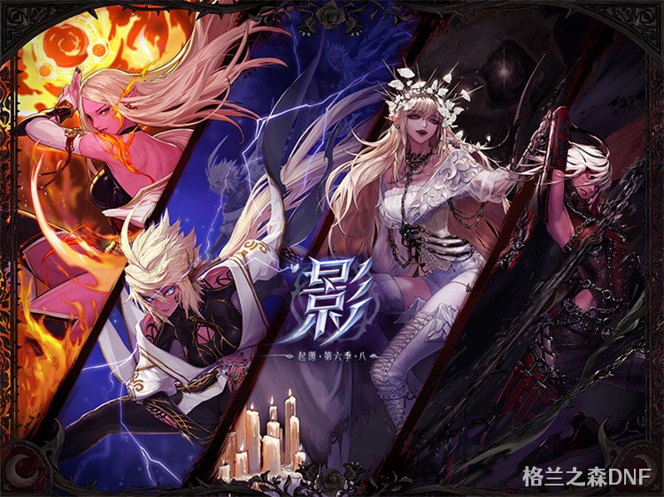 暗殿骑士：幽暗之影中的圣职者